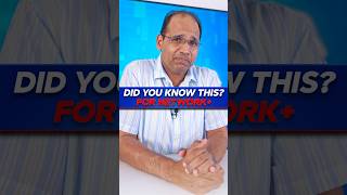 Did you know this for network+