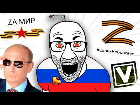 Russian Reddit is Insufferable