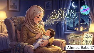 Chorya boli New Islamic song part 3