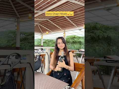 Dono Chapri Nikale😂 | Sneha Choudhury | #shortvideo #comedy #trending #viral #explore