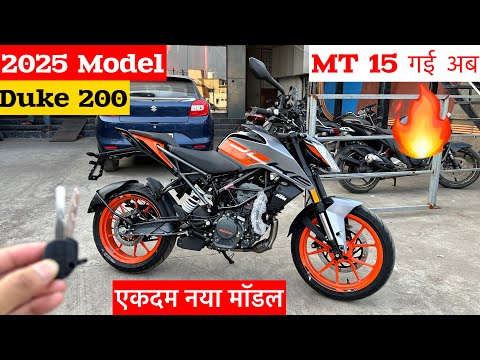 New 2025 Model KTM Duke 200 Launch🔥Price & Feature | ktm duke 200 new model 2025 | ktm duke 200