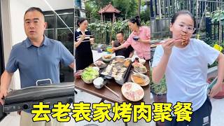 当胖哥掏出这个大烤盘，我就知道他又想老表了，直接在老表家烤肉聚餐【胖哥有杜】