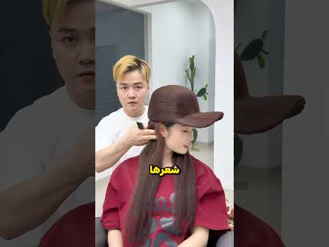 ููุฏ ูุงุฌุฃูุง ู
ุตูู ุงูุดุนุฑ ูู ุนูุฏ ู
ููุงุฏูุง ๐!ุ