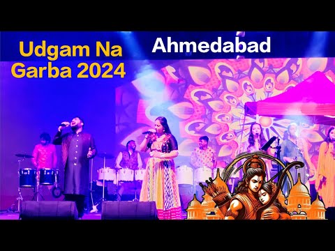 Ram Siya Ram - Udgam Na Garba Ni Ramazat 2024 #navratri #navratri2024 #ahmedabad