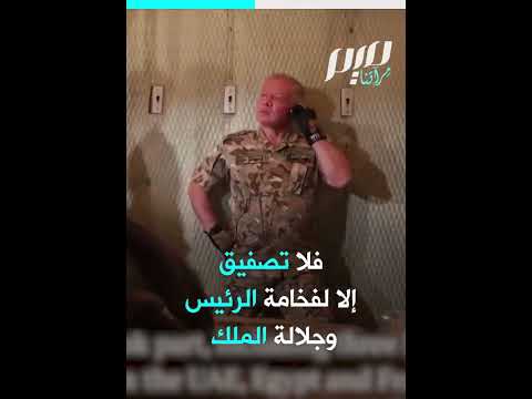 إسبانيا تنال شرف الدفاع عن غزة فماذا يقول من يجاورها؟