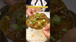 Best Mutton Curry in Gurgaon 🤤