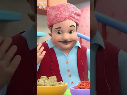 Lala Ji Or Do Chuhe The | লালাজী , দুটো ইঁদুর ছিলো | Bengali Rhymes for Children | Jugnu kids Bangla