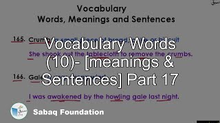 Vocabulary Words (10)- [meanings & Sentences] Part 17