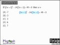 U Substitution in Algebra