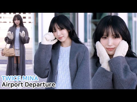 트와이스 미나 출국 직캠 '밀라노 패션위크' TWICE MINA Airport Departure｜인천공항 250224