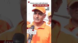 Porbandar માં પૂરમાં ફસાયું દૂધનું ટૅન્કર, એમાં સવાર લોકોને કેવી રીતે બચાવાયા?