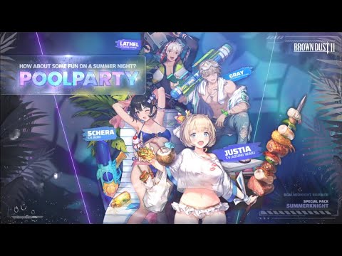 Trailer 5