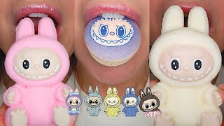 Worlds Most Tasty Edible Labubu Satisfying ASMR Eating Different Labubu's