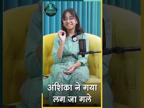 अंशिका ने गया लग जा गले | Full Interview Link In Descrition