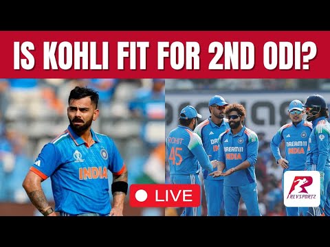 Massive Craze in Cuttack but is Barabati Stadium Ready? | Virat Kohli Fit for 2nd ODI?