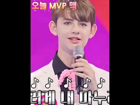 #김다현 ( Kim DaHyun ) 다현 &맥 우정 보기 좋아요 앞으로도 친한 친구로 잘지내길 바랍니다