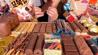 チョコ大食い！？チョコレートどれくらい食べられる？？チョコ菓子とチョコレートを食べられるだけ食べてみる！【スイーツちゃんねるあんみつの食レポ】