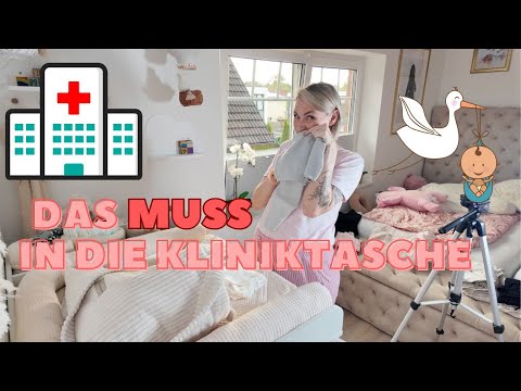 Ich packe meine Kliniktasche für die Geburt 🤱🏼👜| aliciasmumlife