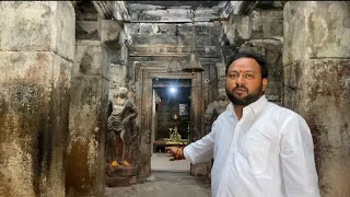 చాళుక్య రాజులు వదిలి వెళ్లిన శ్వేత నాగు : Satyavolu Rama Lingeswara Temple