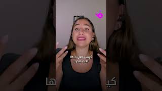 في سلوك غريب.. أطفال يلعبون بدُمى مرعبة.. ما سر هذا السلوك؟