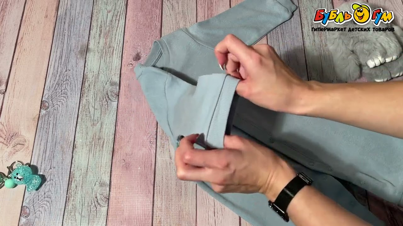 Комбинезон на манжете однотонный голубой - видео