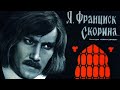 Квиз по видеоуроку
