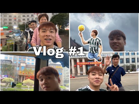 Vlog #1 | Lần đầu đi Trung Quốc của Phạm Tuấn Hưng và những người bạn