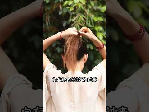 Búi tóc đơn giản lắm