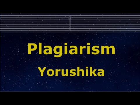 Karaoke♬ Plagiarism / Tousaku – Yorushika 【No Guide Melody】 Instrumental, Lyric Romanized