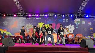 A+ Dance街舞 2026燈會-KPOP Medley 