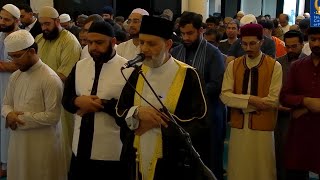 ترتيل لسور الإنسان - المرسلات - النبأ - النازعات - عبس | دلاس تكساس | رمضان 1446