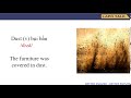 Understanding the Concept of 'Just'