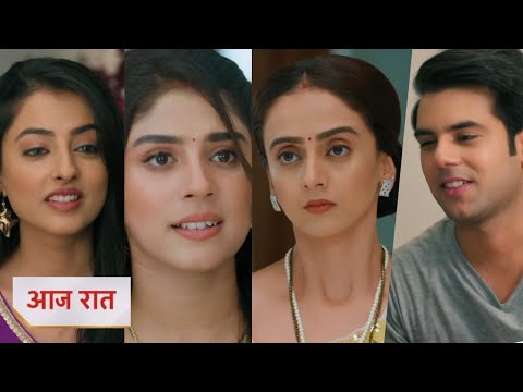 Anupama 14 july 2025 new promo - Aryan and prarthna coming closer