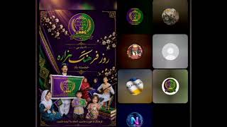 هزاره ها ۱۱۰ سال پیش کتاب حماسی قوی تر از شاهنامه فردوسی داشته است 