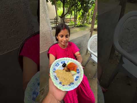 প্রসাদ 🤣