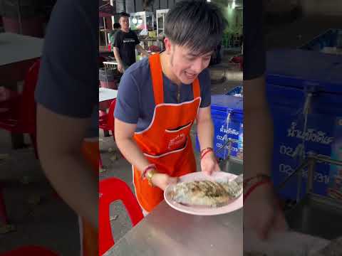 สั่งอย่างได้อย่าง