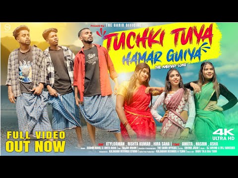 Tuchki Tuya Hamar Guiya/Singer Sudhir Mahli,Anita Bara & Sajan Oraon/Present By The Garib Official