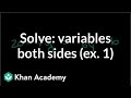 Solving Multi-Step Linear Equations