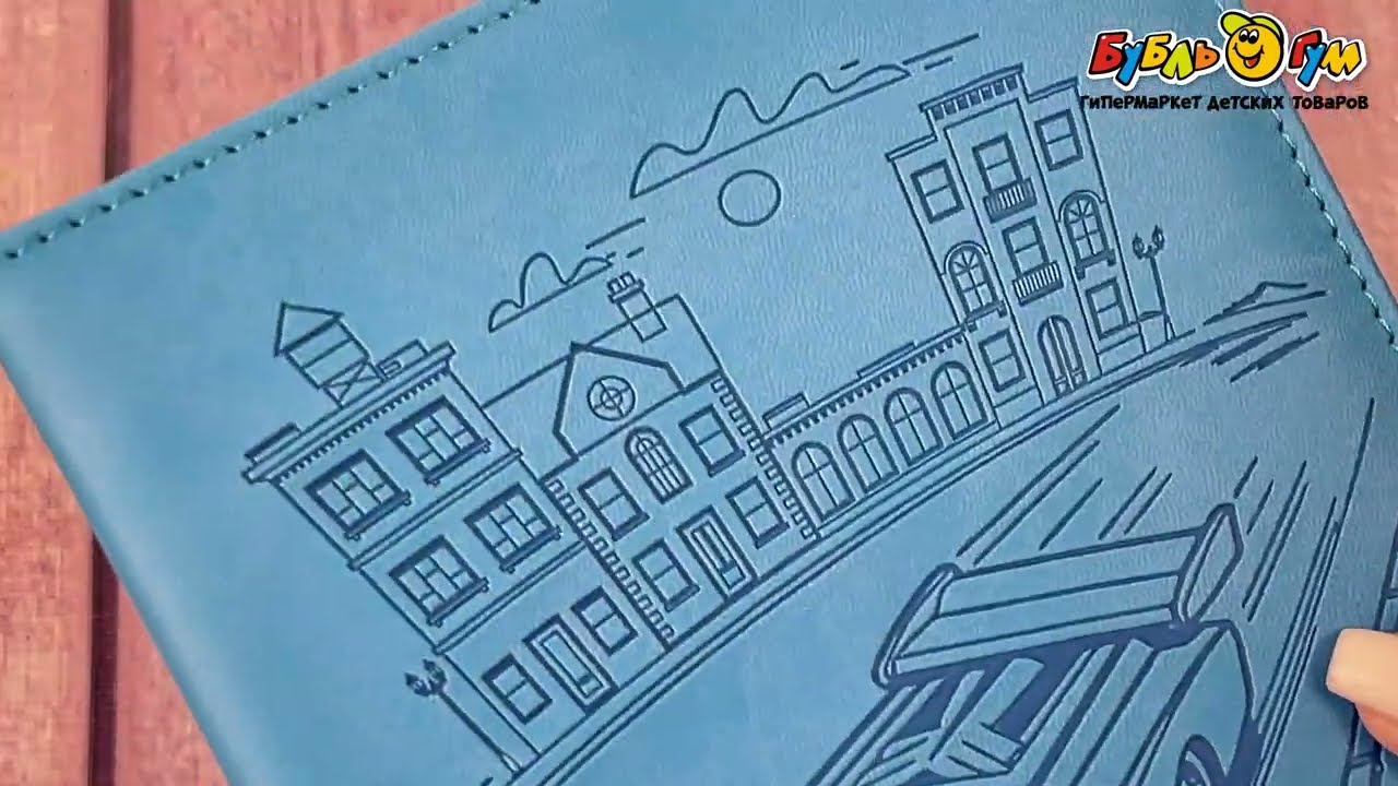 Дневник школьный JUNGER Спортивная машина - видео Дневник школьный JUNGER Спортивная машина - видео