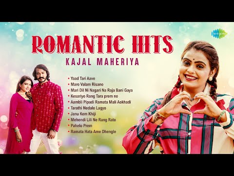 Romantic Hits by Kajal Maheriya | Yaad tari aave | Maro valam risano | Gujarati Romantic Hits