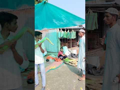 কি ক*চু রে #justfunnyvideo #comedyfilms #comedy