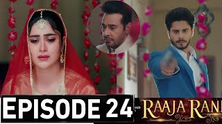 Raja Rani Episode 24 Promo | Raja Rani Drama Episode 24 Teaser | Raja Rani Episode 25 Review