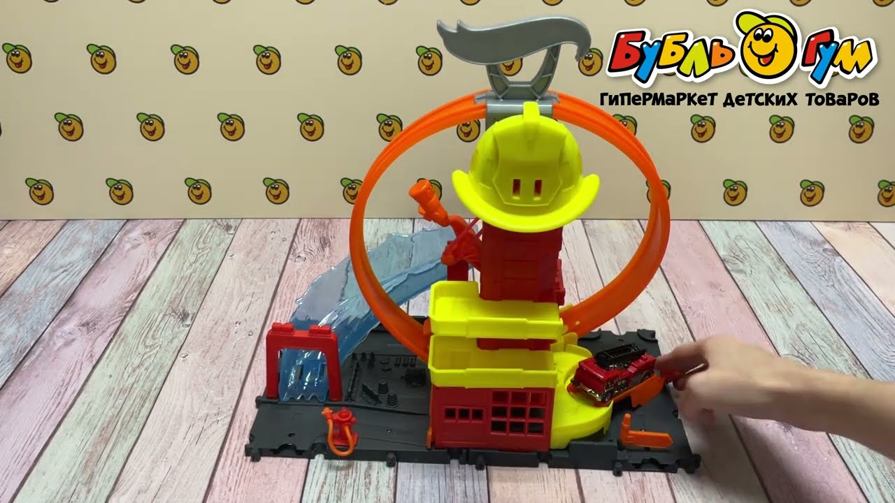 Набор игровой Hot Wheels City Пожарная станция - видео Набор игровой Hot Wheels City Пожарная станция - видео