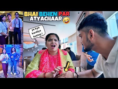 Revenge Prank on My Brother and Sister 😂 LADAI HOGYI 😡