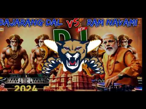 Jay Shri Raam Kattad Hindu 2024 Song - Jai shri Ram - जय श्री राम