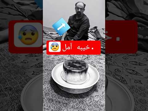 شوف الحاج كان يحسبها كبسه هههه🤣😂#شاهد #هتضحك #مقالب #فيديوهات_مضحكة #shortvideo #funny #اكسبلور