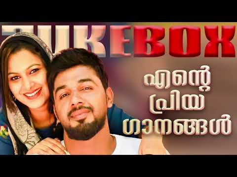 എന്റെ പ്രിയ ഗാനങ്ങൾ | Ente Priya Ganangal | Saleem Kodathoor Albums | From Saleem Kodathoor Live