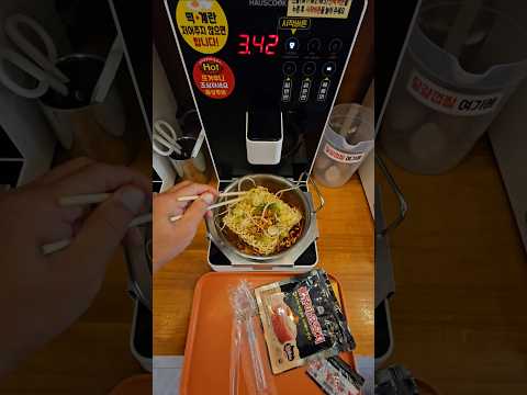 불닭마요참치와 치즈 2장을 넣은 불닭볶음면 / Buldak Ramen with Tuna Mayo & 2 Cheese Slices