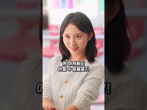 최애국수집이 사라질뻔 한 이유 ㄷㄷ