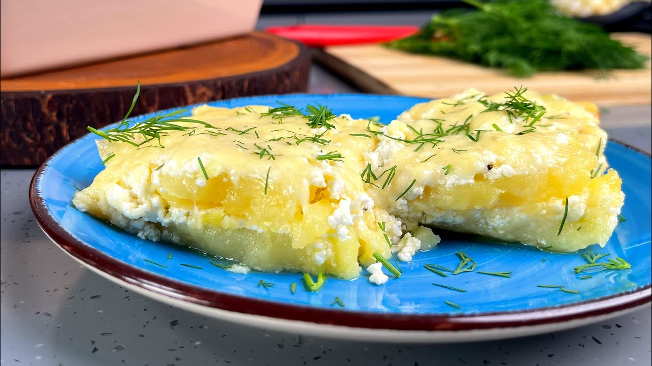 Продукты беру простейшие: творог и картошка, а так ВКУСНО! Простой рецепт запеканки на завтрак и обед